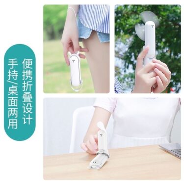 3-in-1 Mini Foldable Fan