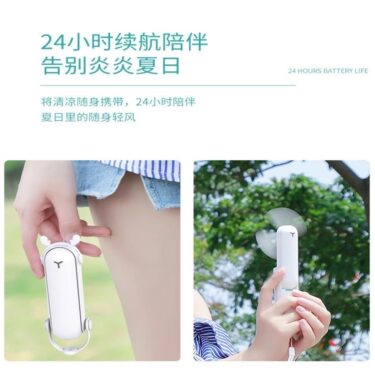 3-in-1 Mini Foldable Fan