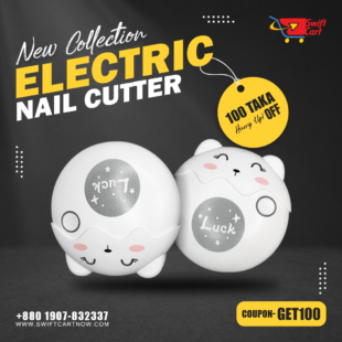 Electric Nail Cutter