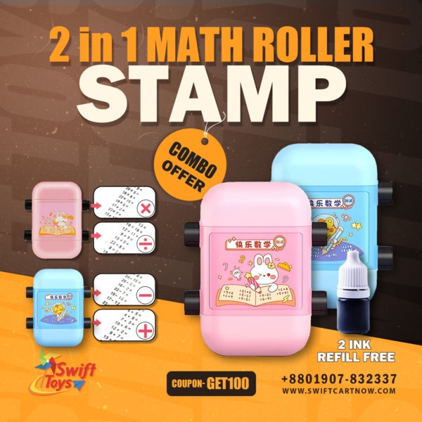 Math Roller Stamp 4 PCS Roller (Addition, Subtraction, Multiplication and Division)